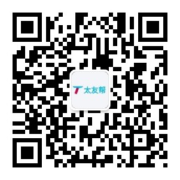 太友帮官方公众号_【非【非阿拉善盟】上海】上海SEO、网站优化、推广和运营公司
